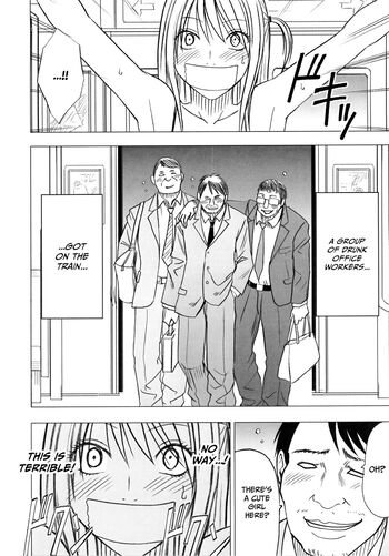 Page 117