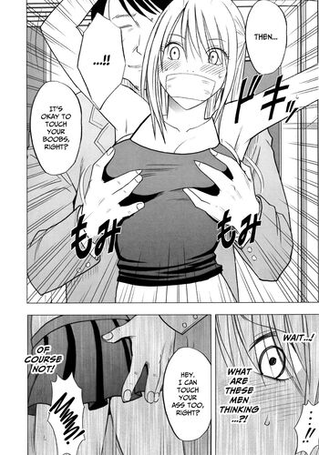Page 119