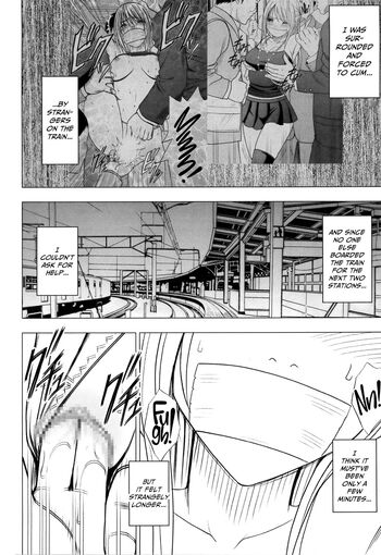 Page 151