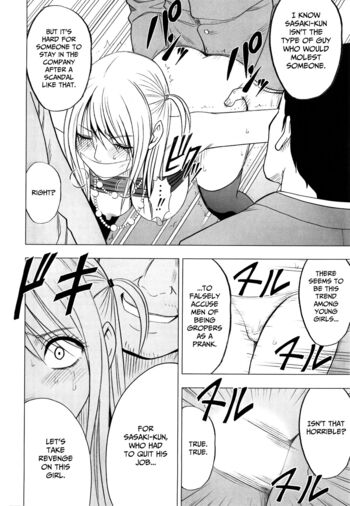 Page 161
