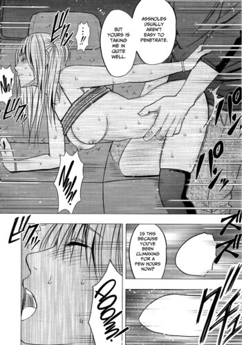 Page 193
