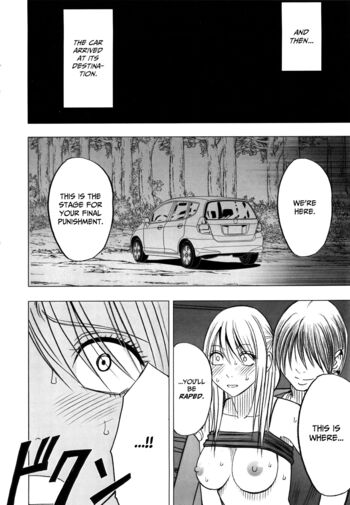Page 199