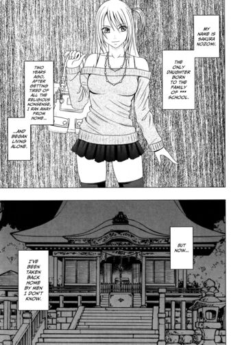 Page 202