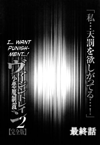 Page 205