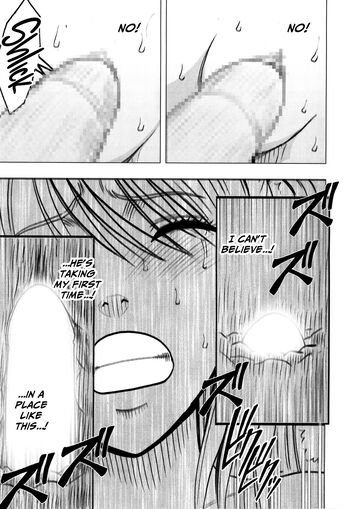 Page 212