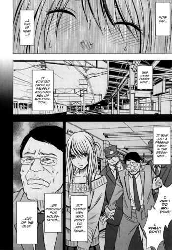 Page 217