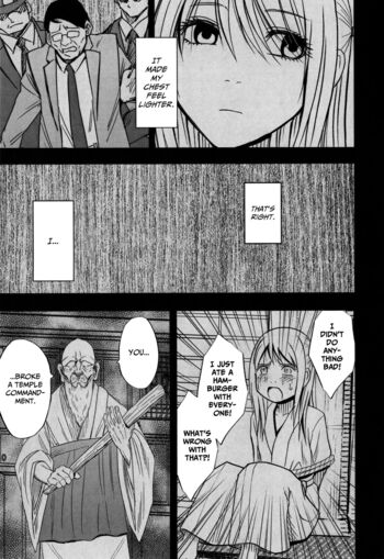 Page 218