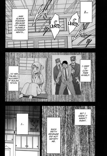 Page 219