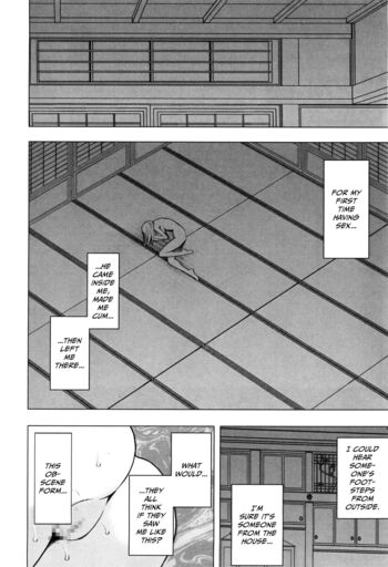 Page 227
