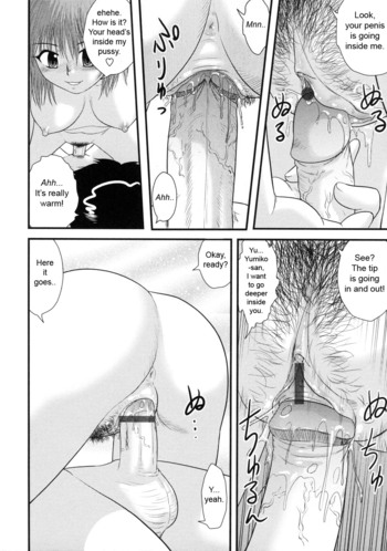 Page 69
