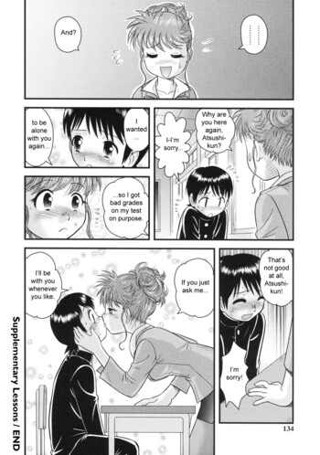 Page 133