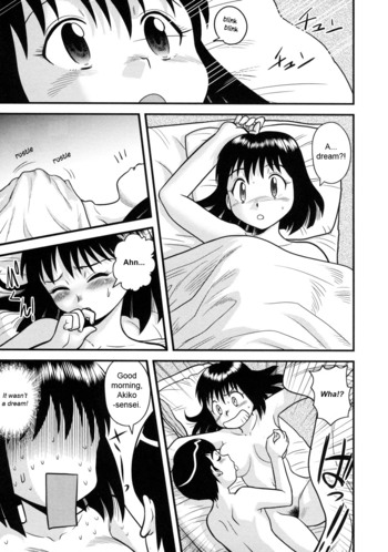 Page 184