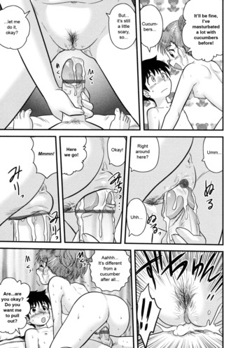 Page 198