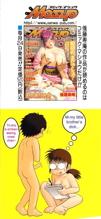 Page 202