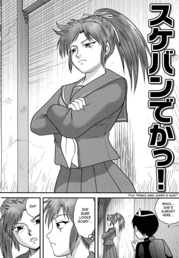Page 102