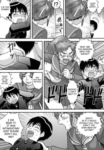Page 103
