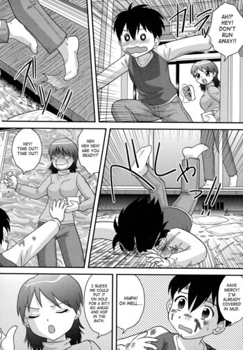 Page 118