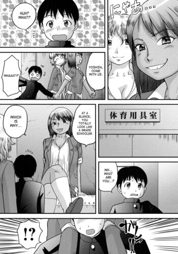Page 149