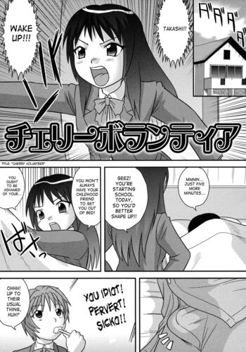 Page 163