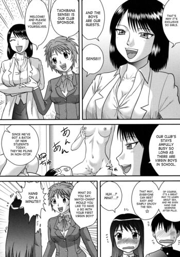 Page 168