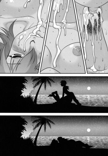 Page 192