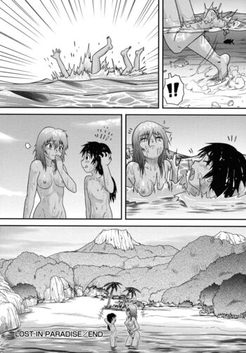 Page 196