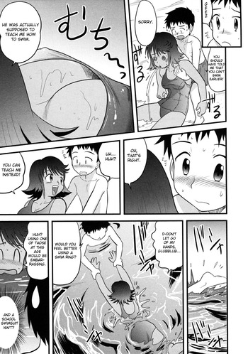 Page 96