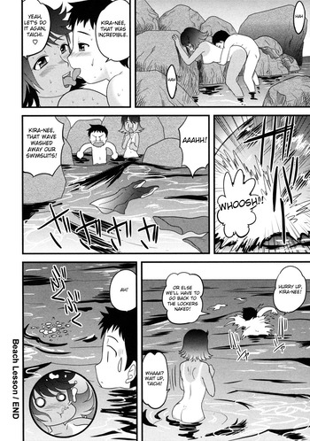 Page 107