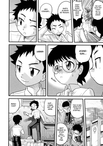 Page 179