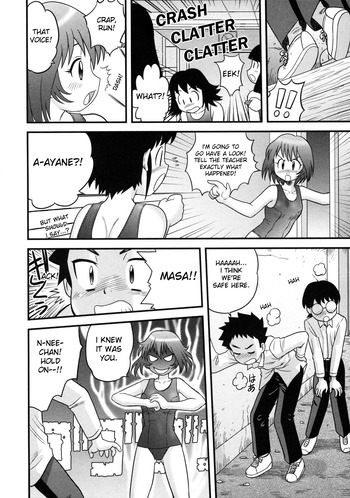 Page 185