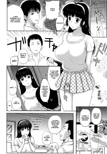 Page 81