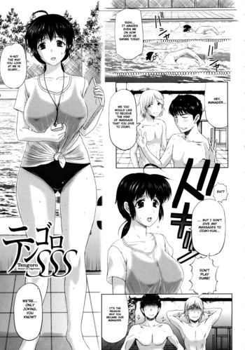 Page 100