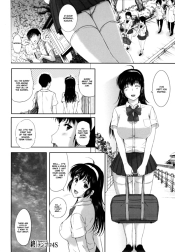 Page 139