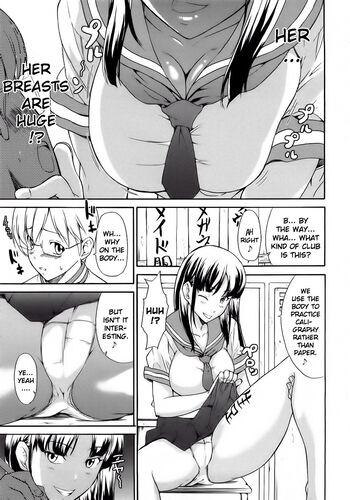 Page 137