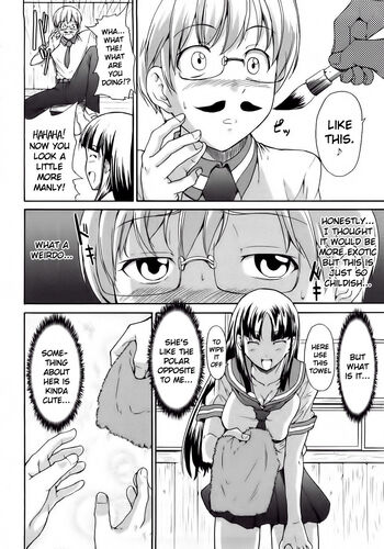 Page 138