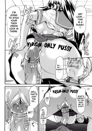 Page 146