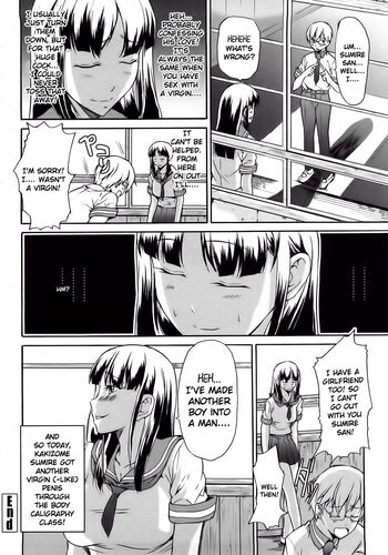 Page 150
