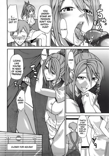 Page 154