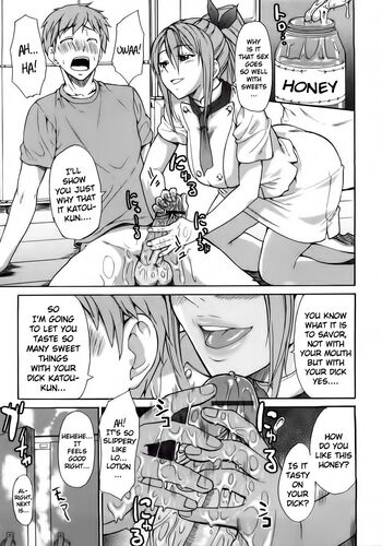 Page 155