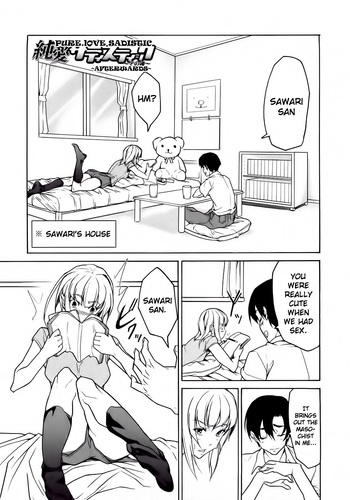 Page 183