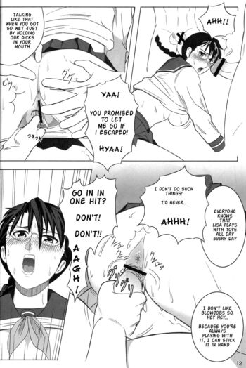 Page 11