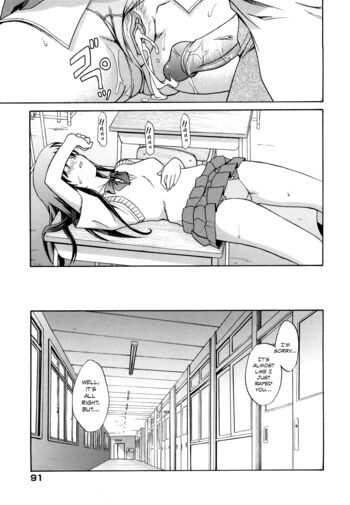 Page 93