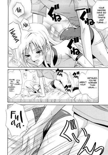 Page 124