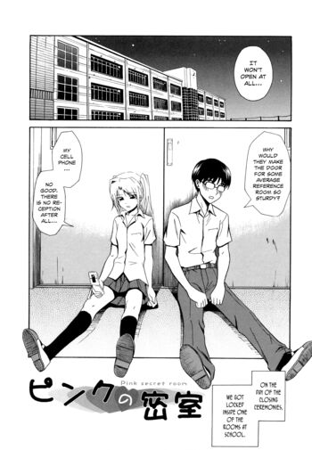 Page 165