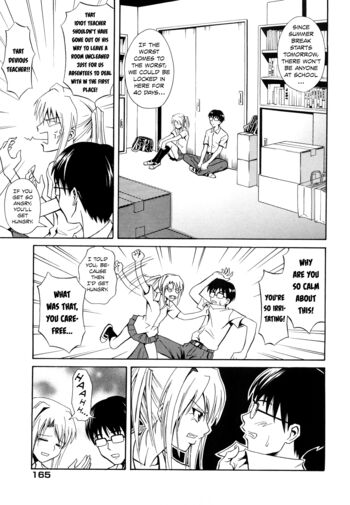 Page 167