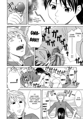 Page 192