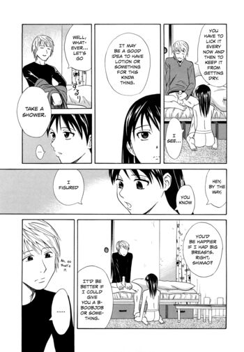 Page 193