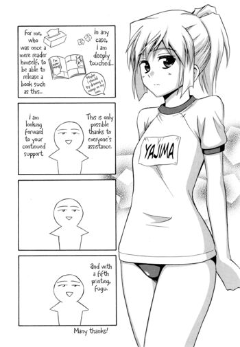Page 202