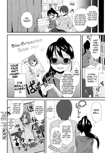 Page 54