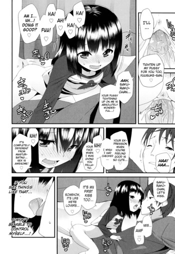 Page 70